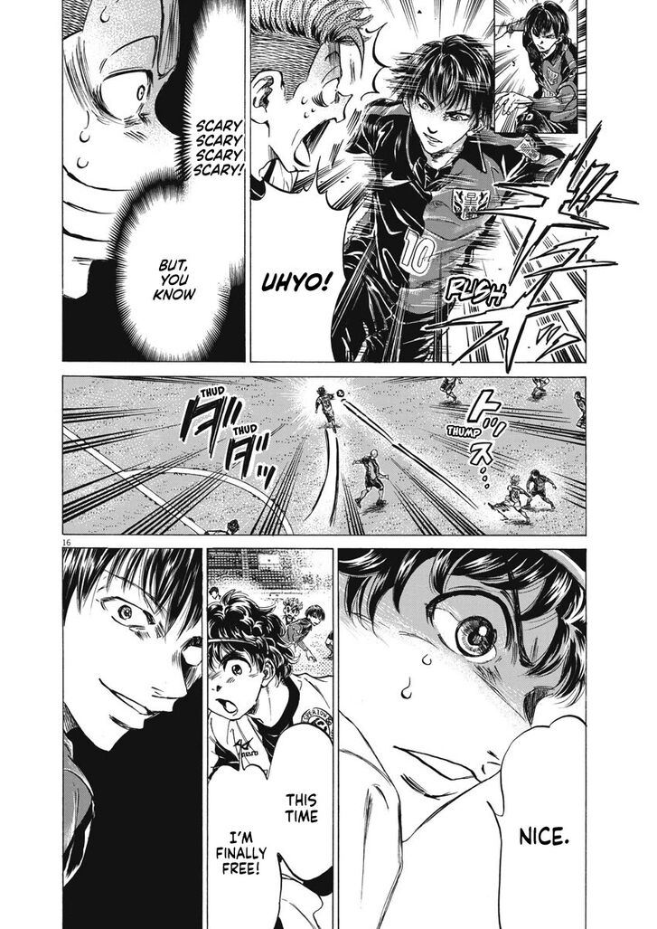 Ao Ashi, Chapter 256 image 18